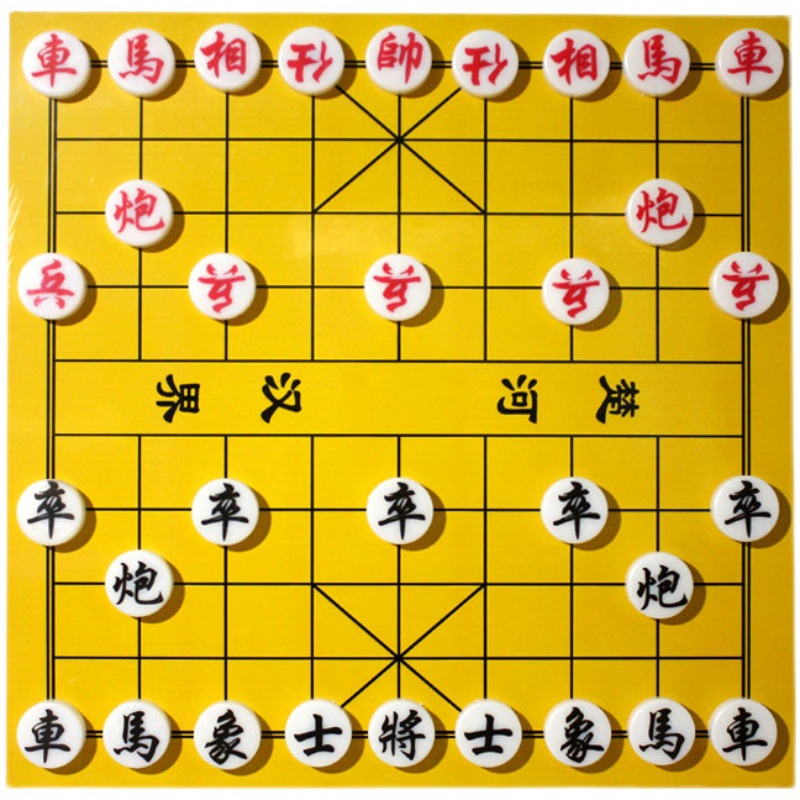 大号教学软磁象棋盘贴磁性可卷便捷围棋盘教学棋盘国际象棋演示棋
