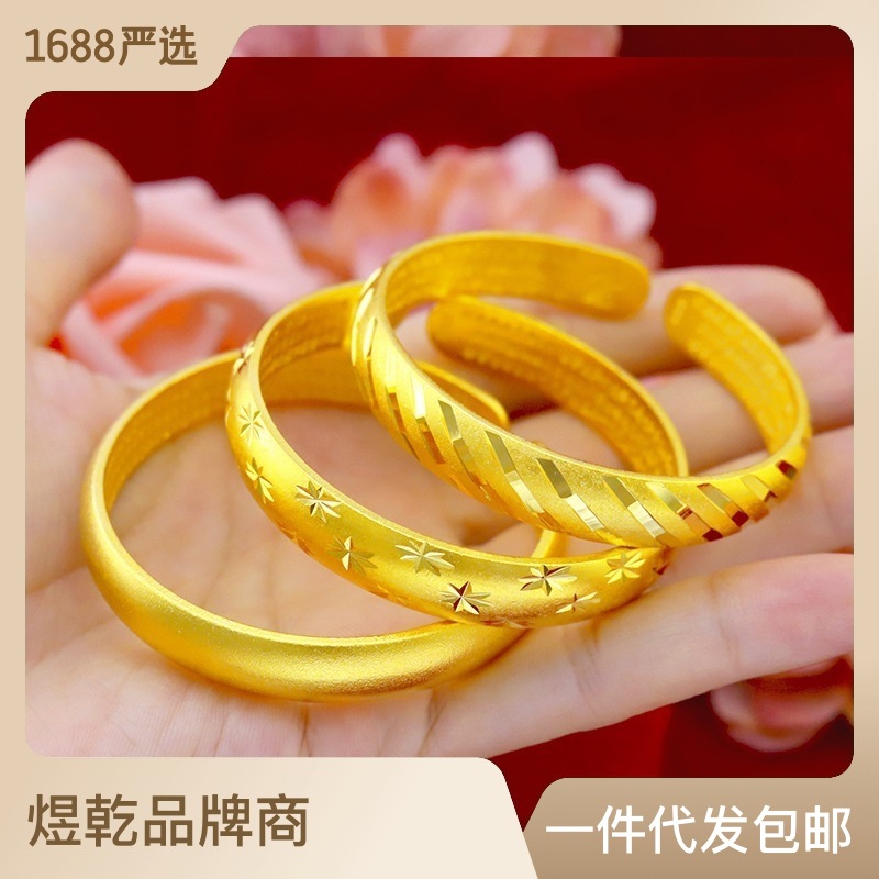 Online Live Broadcast Popular Vietnam Placer Gold Ancient French Heart Sutra Open-Ended Bracelet Brass Gold-Plated Exhibition Supply Bracelet Manufacturer