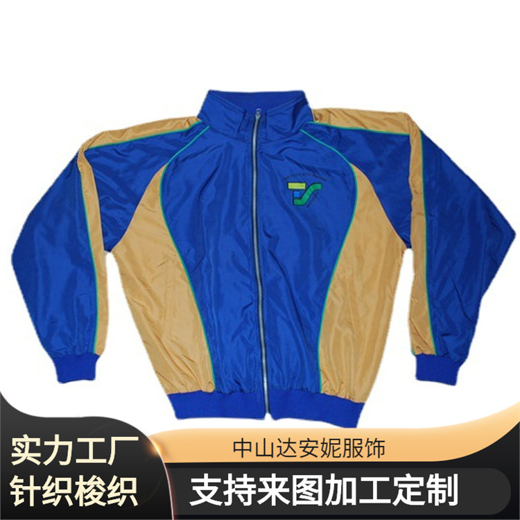 工厂定 制外贸广告风衣外套尼龙防水拉链拼接户外风衣-阿里巴巴