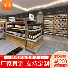 烟酒店货架超市红酒展示架名庄荟名酒展示柜洋酒靠墙陈列柜厂家