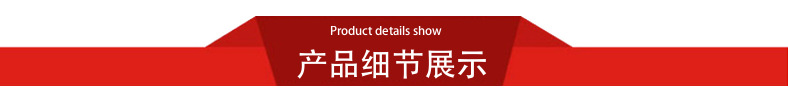 Double-sided blue paste box machine folding part film base belt transmission belt veneer machine punching suction belt paper laminating machine flat belt