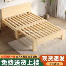 实木沙发床折叠两用小户型简易卧室单人榻榻米儿童伸缩床抽推拉床