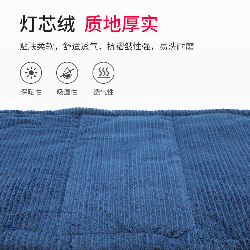 Autumn and Winter Office Lunch Break Bed for Lunch Break with Corduroy Breathable Cotton Cushion Non-Slip Anti-Slip Folding Bed Mattress