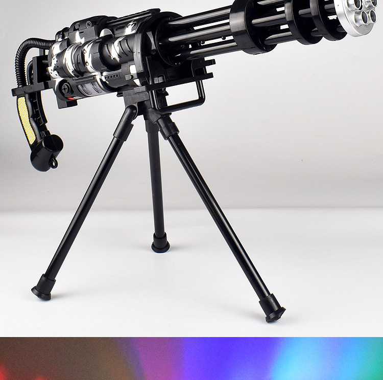 商品描述适用年龄儿童(4-6岁)颜色加特林玩具枪55cm【彩盒包装】3c