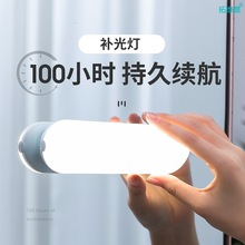 洗手台镜前灯led卫生间厕所壁灯简约1米长形防雾洗脸盆镜上灯吸顶