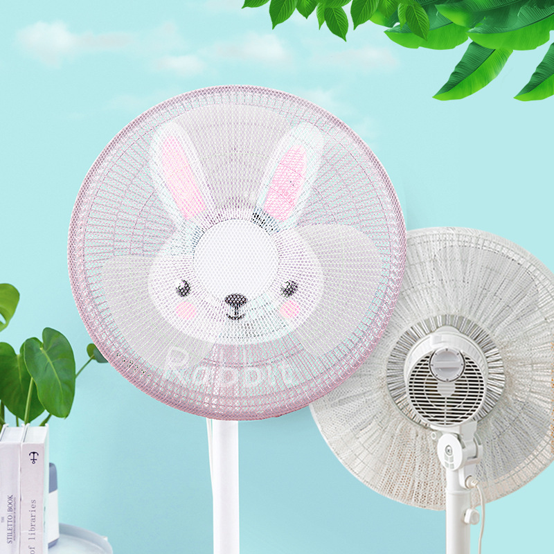 Anti-Clamp Hand Fan Cover Fan Protection Cover Children's Protective Fan Guard Home Floor Mesh Fan Cover