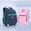 KMD Suspension weight reduction 30% pupil schoolbag Original The new one Grade 6 junior middle school high school Backpack Spinal