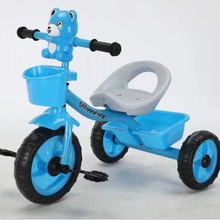 儿童三轮车2-3-6岁童车小孩自行车婴儿脚踏车防侧翻宝宝车二合一
