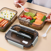 上班族微波炉可加热专用饭盒学生便携食品级塑料密封带盖分格便当