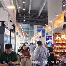 供应2023广州国际建材展展位 特装标摊 展台设计