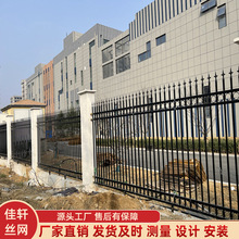 潍坊幼儿园锌钢护栏 学校院墙庭院蓝白色铁艺栅栏 别墅围墙栏杆厂