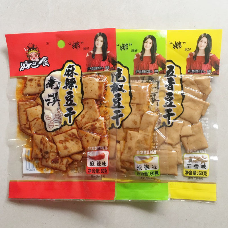好巴食南溪豆腐干60克 徽记豆腐干麻辣零食中国大陆宜宾特产-阿里巴巴