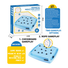 磁力效应棋儿童休闲游戏互动桌游逻辑思维磁石对战棋益智玩具