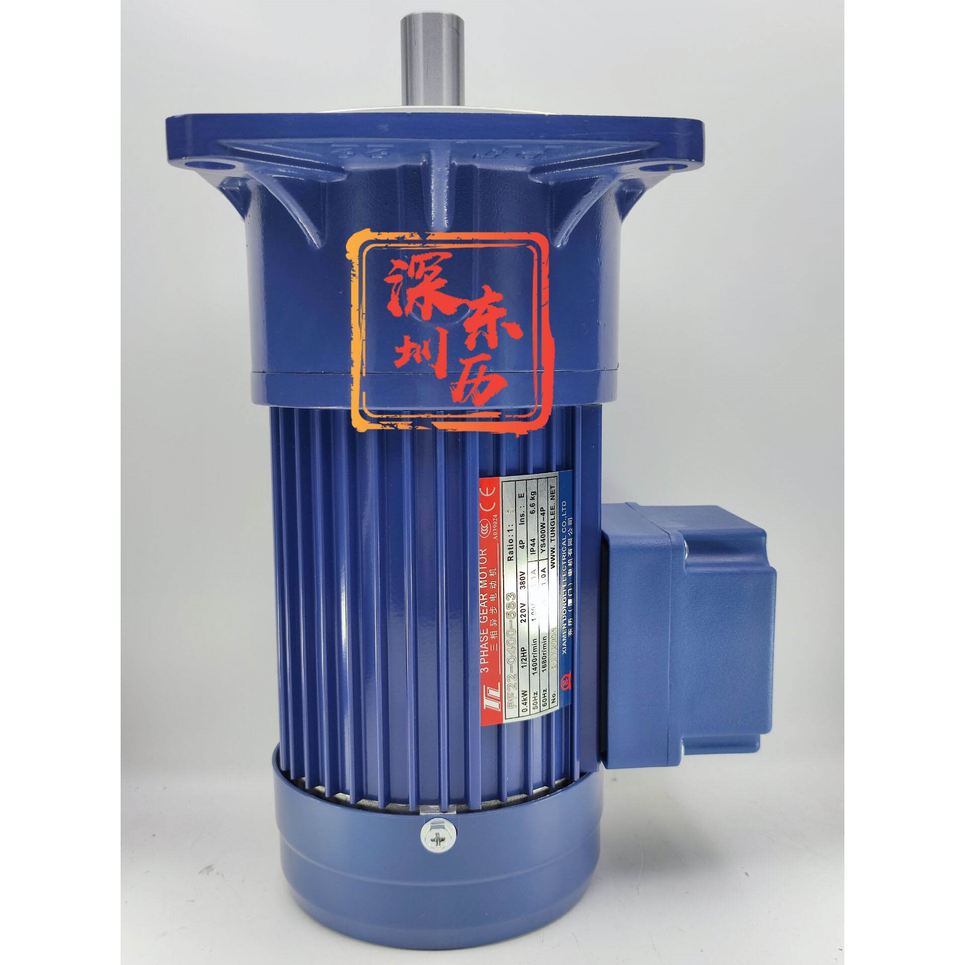 ys400w-4p厦门东历三相异步电机 pf22-0400-5s3齿轮减速马达0.