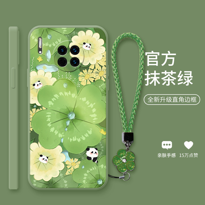 四叶草花熊适用于手机壳mate30中国风液态华为畅享60x新款防摔