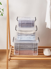 Thickened transparent storage box plastic box cover cloth