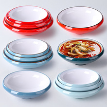 双色加厚密胺宽口面碗塑料餐具商用拉面碗麻辣烫螺蛳粉碗面馆专用