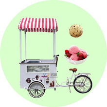 出口定制倒骑驴冰淇淋售卖车铁艺冷藏冷冻展示柜手推水果蔬菜餐车