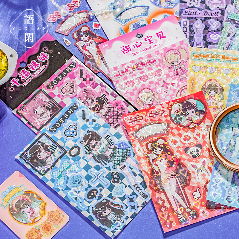 语闲人物贴纸 桃乐乐心电波 卡通漫画可爱少女手帐素材贴画2张4款