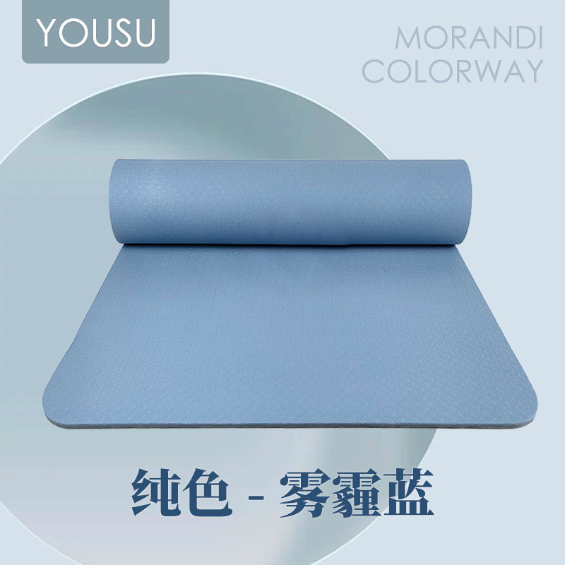 Household Thickened Anti-Skid Shock Absorption Mute Tpe Yoga Mat