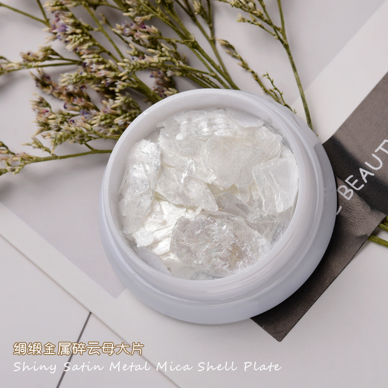 泽桠新款美甲丝绒天然贝壳云母片绸缎碎片ins风幻彩纯白指甲亮片