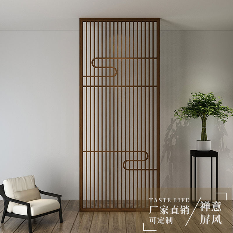 中式屏风东阳木雕仿古实木花格栅简约新中式隔断花窗电视背景墙