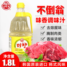 韩国进口不倒翁味香调味汁1.8L料理用大桶装调味料酒去腥提味提鲜