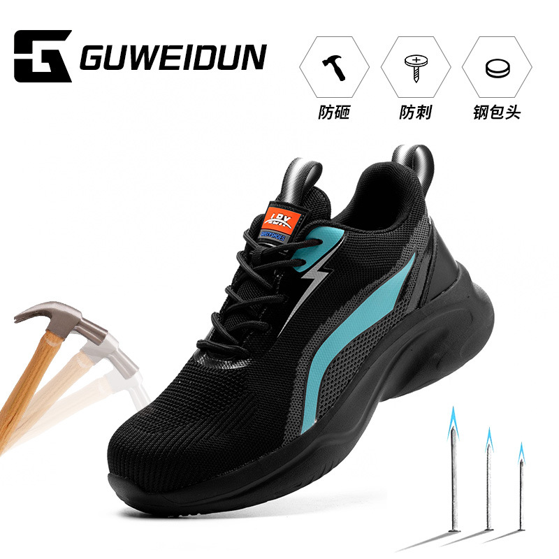 Customized Flyknit Work Shoes Men's Anti-Smashing and Anti-Penetration Wear-Resistant Breathable Deodorant Safety Shoes Insulated Electrician Shoes Work Shoes