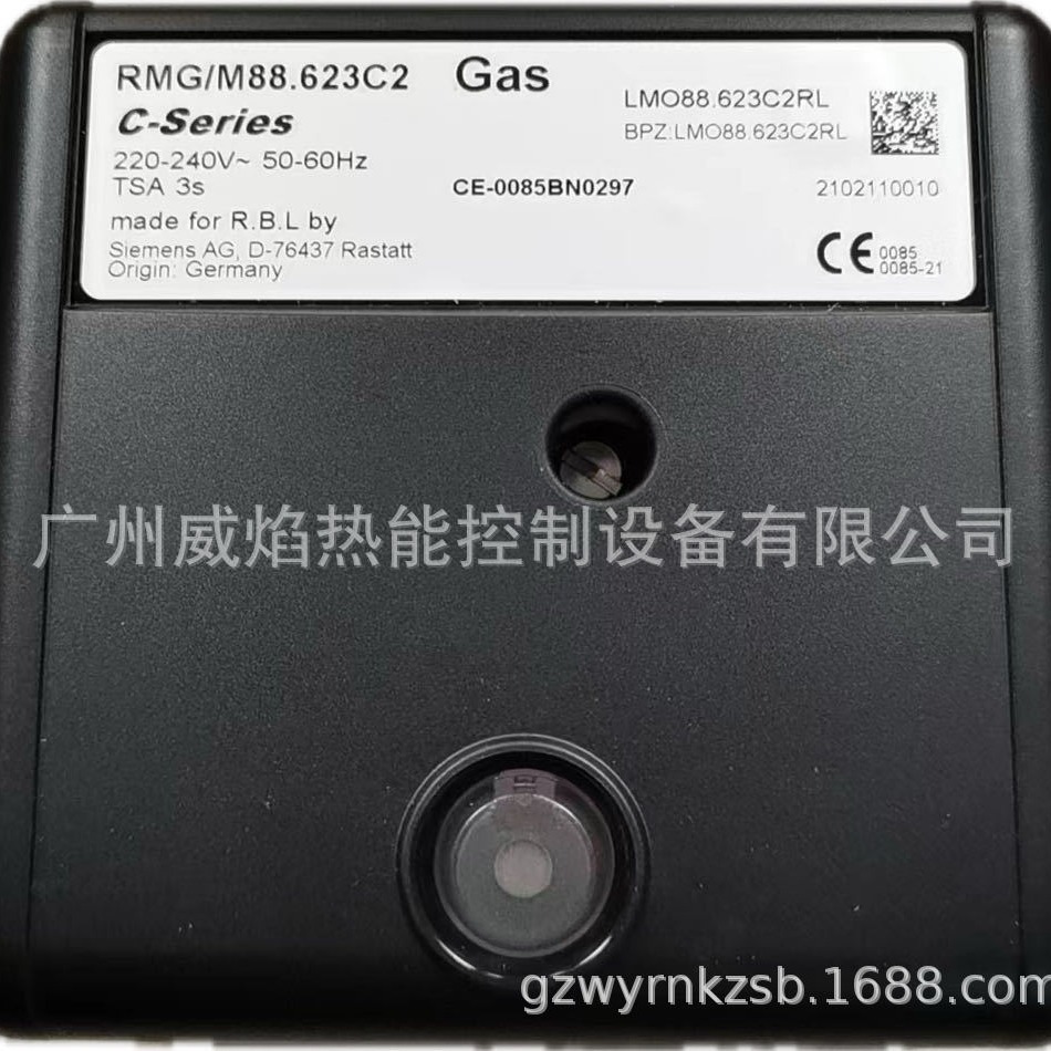 【实物】rmg/m88.623c2燃烧控制器德国西门子siemens-阿里巴巴