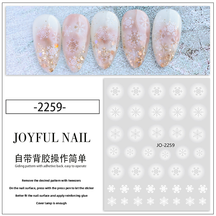 2022 Autumn and Winter New Nail Beauty Christmas Stickers Wholesale White Gradient Coloring Hollow Snowflake 3D Nail Sticker Decoration