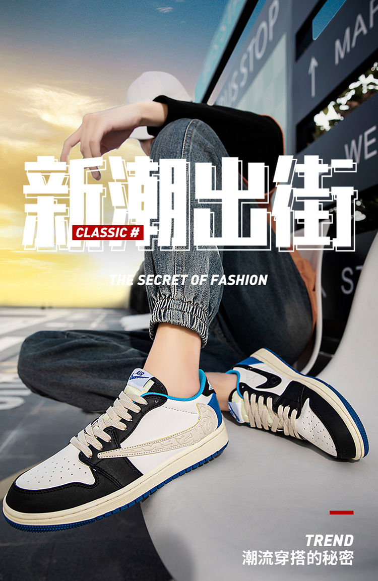 青春潮流aj1藤原浩闪电倒钩低帮板鞋四季款休闲男鞋女鞋湖人白橙