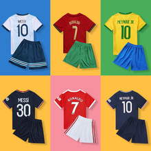 幼儿园儿童球衣透气足球服套装男女童定印制小学生比赛队服足球衣