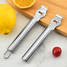创意款不锈钢柠檬刨 刮丝器 厨房小工具多用途水果削皮器剥橙器