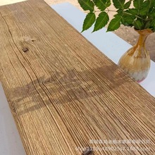 实木桌面板老榆木原木餐桌板材实木护墙装饰板榆木楼梯踏步板材
