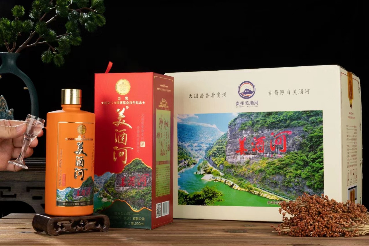 贵州美酒河酱香型白酒500毫升6瓶整箱包装喜宴宴请接待-阿里巴巴