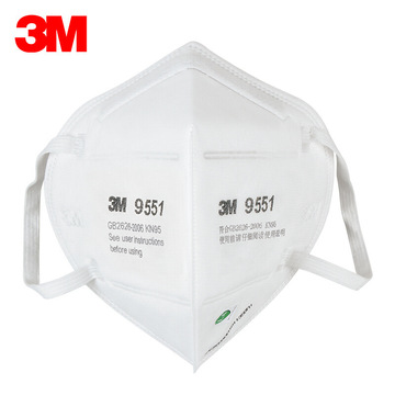 3m口罩 9551防尘 kn95 防飞溅 防工业粉尘pm2.5囗罩 男女50只