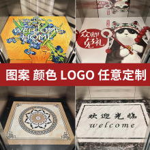 定制物业logo图案尺寸可定PVC电梯地垫 电梯轿厢地板胶厂家直供