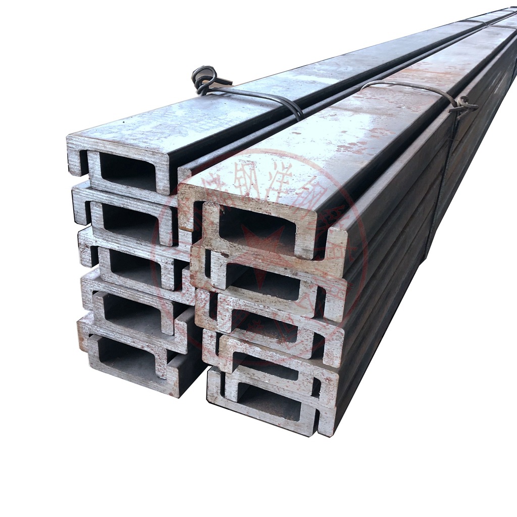 c型耐磨滑轨 砖机平台高强度加厚轨道槽钢 10c复核轴承配套槽钢