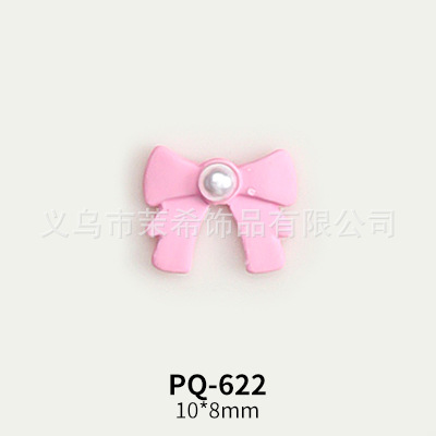 Pink Cream Cake Pink Cute Bow Nail Ornament Frosted Texture Painted Pink Butterfly Manicures Decoration