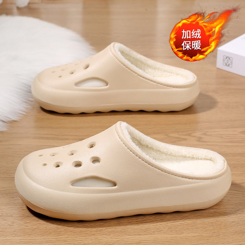 定制加绒洞洞鞋男款冬季加厚防寒保暖防滑情侣棉拖鞋软底包头半棉