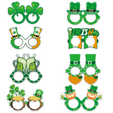 新款圣帕特里克节纸质眼镜爱尔兰节主题派对装扮道具三叶草纸眼镜