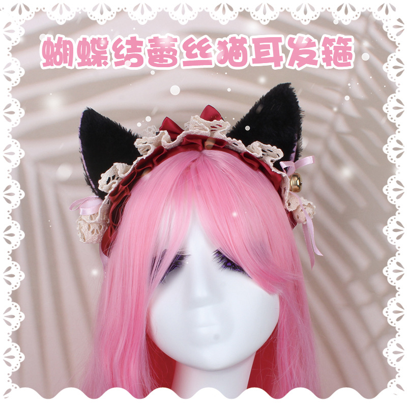 蝴蝶结猫耳蕾丝发箍 可爱日系少女lolita猫耳朵头饰发带 批发代发