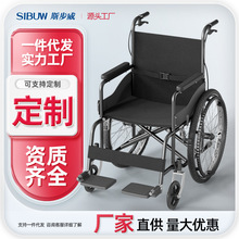 医用轮椅老人折叠轻便小型多功能老年旅行残疾手推代步车全躺坐便