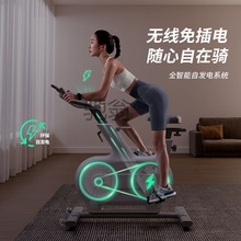 s2q麦瑞克动感单车家用智能室内自行健身运动减肥器材绝影one自发