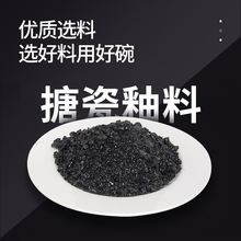 珐琅搪瓷碗带盖老式搪瓷密封碗怀旧五件套碗饭菜配套冰箱