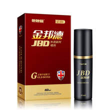 他她爱金邦德男士外用延时喷剂男用延迟油成人情趣用品批发