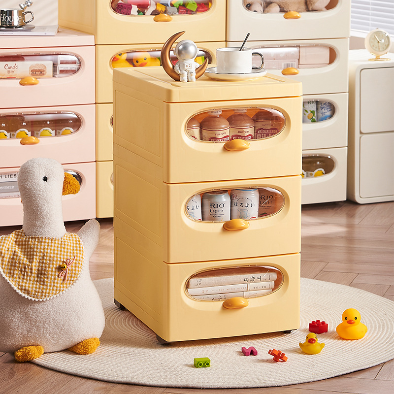 Storage Cabinet Small Yellow Duck Snack Locker Multi-Layer Children's Bedroom Bedside Toy Storage Household