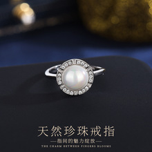 天然淡水真珍珠925纯银戒指女 开口可调节不掉色圆形高级感手饰