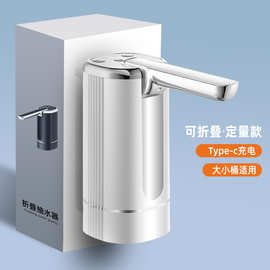 桶装水抽水器电动家用矿泉饮水机大桶纯净水按压自动出水器压水器