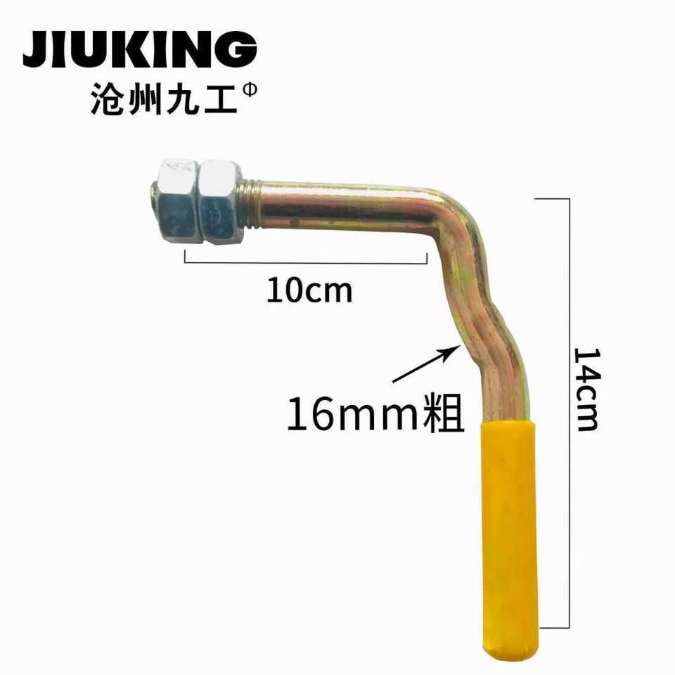 货车车厢锁扣挂车合页马槽弹簧手扣箱货门把手挂钩高栏车配件栏板